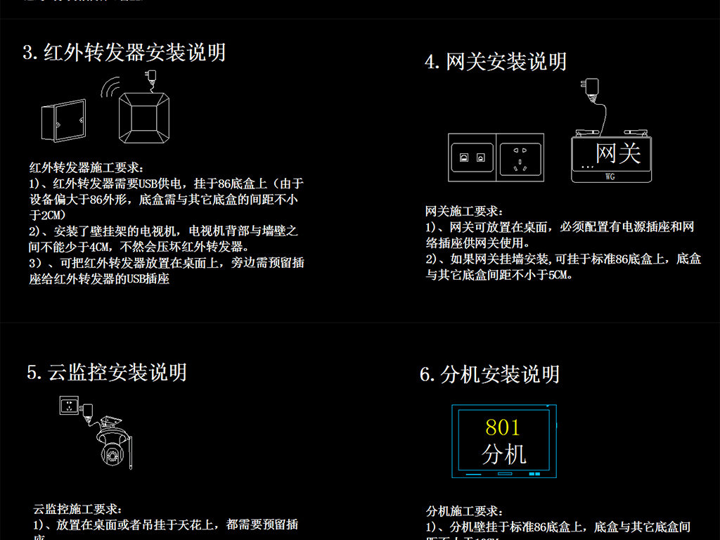 600图库2026最新版安装全攻略，从零到精通的详细指南