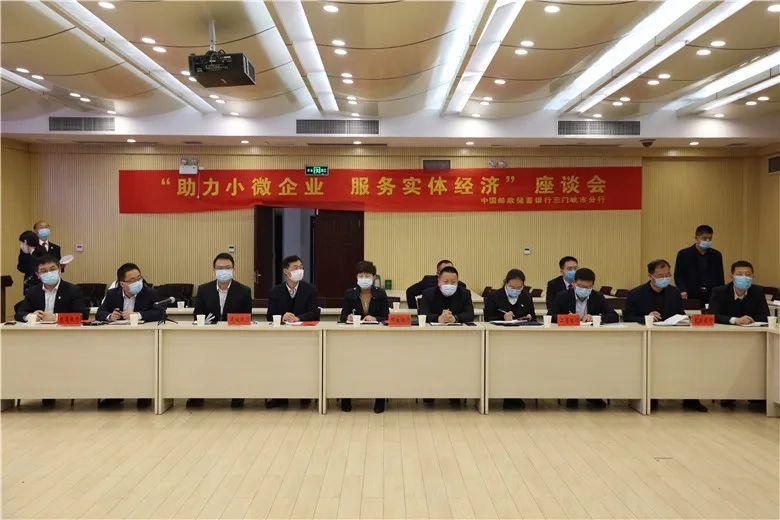 谜语解析，西天取经阴重重，牛来做媒牵红线