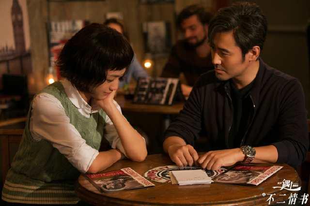 谜语时刻，孤灯依旧