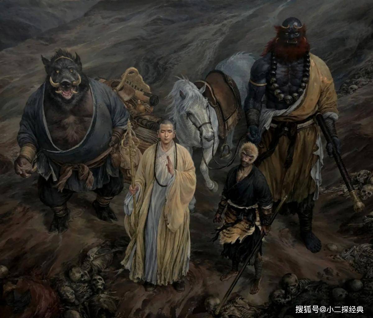 谜语解析，西天取经阴重重，牛来做媒牵红线