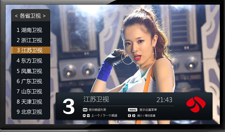 港台同步搅珠直播，一场跨越海峡的幸运狂欢