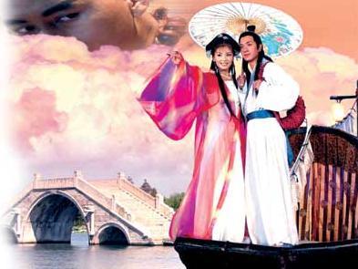 谜思，一心成仙浮晓日 碧水凝冰映暖阳