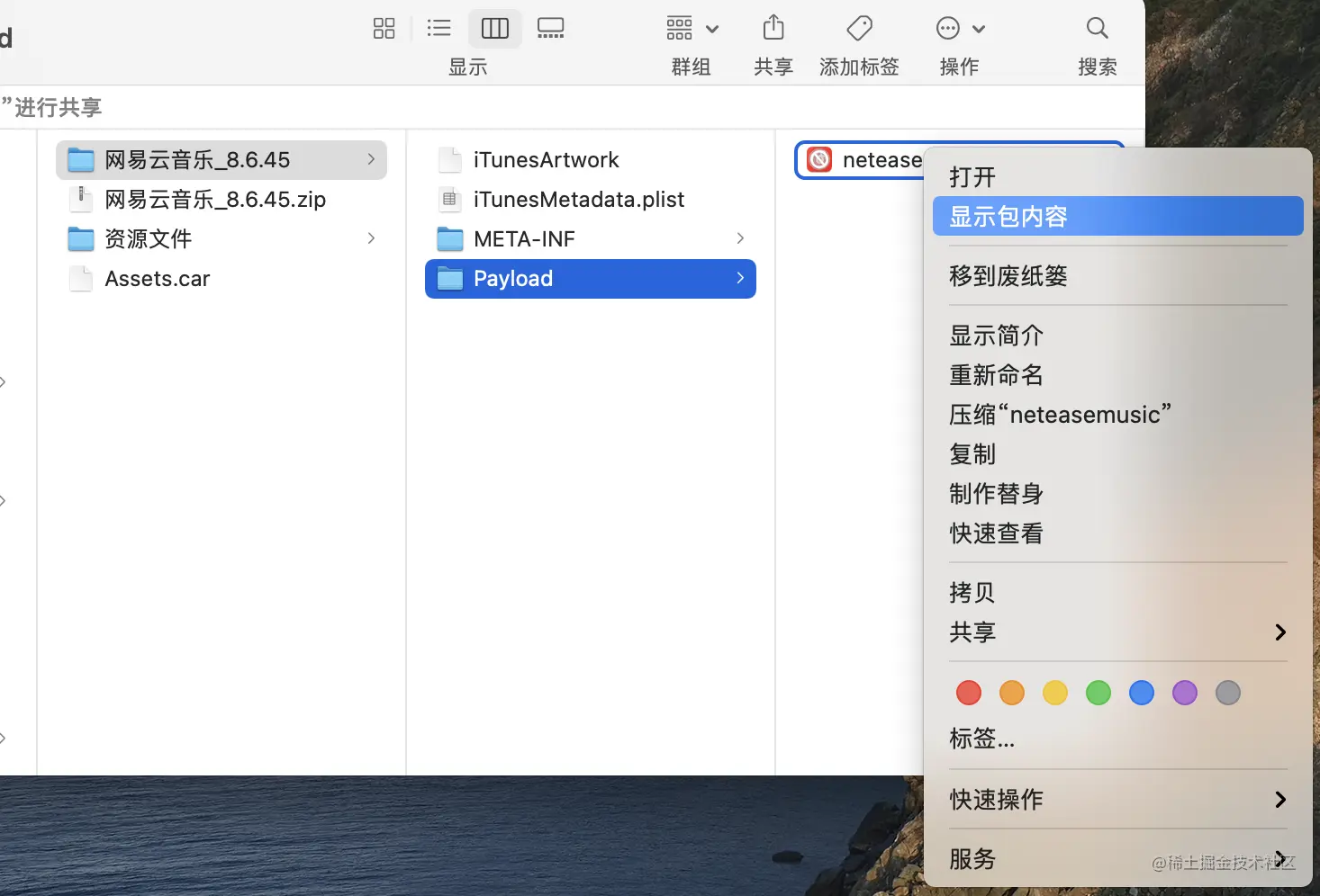 2026年正版资料免费获取指南，如何合法获取最新版本图片资源