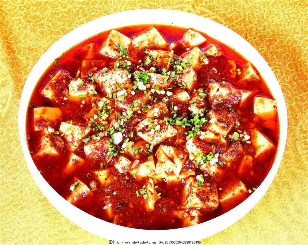 谜趣:麻婆豆腐来一份，打一精准